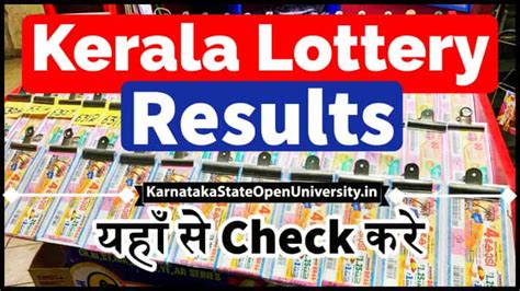 kerala state lottery|kerala state lottery today.
